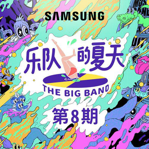 国产AV白嫩尤物扒开腿
