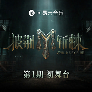 国产AV白嫩尤物扒开腿
