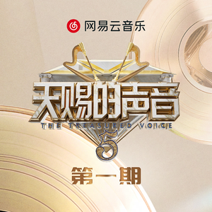 国产AV白嫩尤物扒开腿
