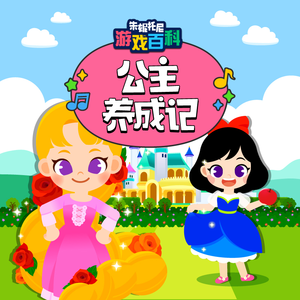 国产AV白嫩尤物扒开腿
