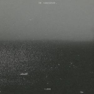 国产AV白嫩尤物扒开腿
