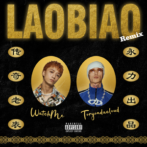 国产AV白嫩尤物扒开腿
