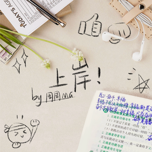 国产AV白嫩尤物扒开腿
