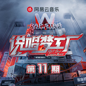 国产AV白嫩尤物扒开腿
