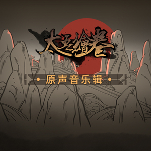 国产AV白嫩尤物扒开腿
