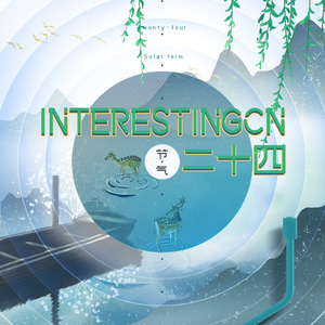 国产AV白嫩尤物扒开腿
