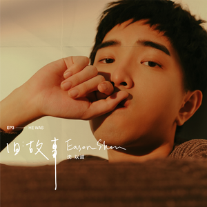 国产AV白嫩尤物扒开腿
