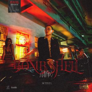 国产AV白嫩尤物扒开腿
