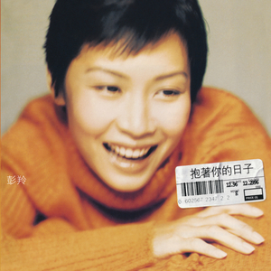 国产AV白嫩尤物扒开腿
