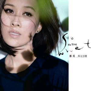 国产AV白嫩尤物扒开腿
