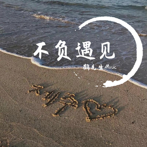 国产AV白嫩尤物扒开腿
