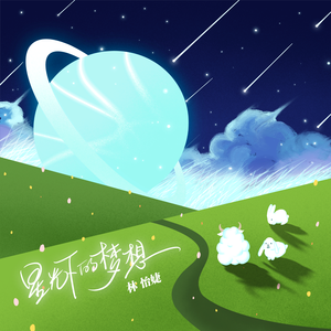 国产AV白嫩尤物扒开腿
